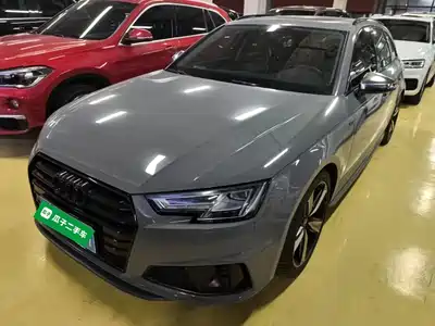 Audi A4 (Import) 2020