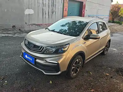 Geely Vision X3 2019