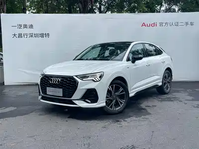 Audi Q3 Sportback 2023