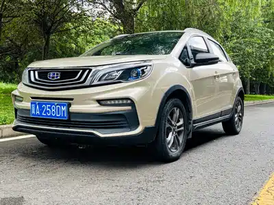 Geely Vision X3 2020