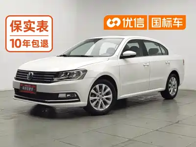 Volkswagen Lavida 2017