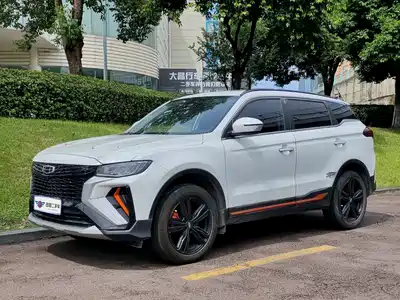 Geely Boyue 2022