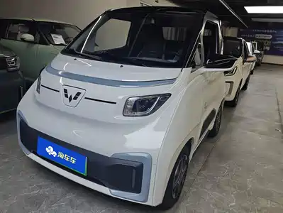 Wuling Motors NanoEV 2022