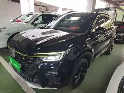 Roewe RX5 eMAX 2021