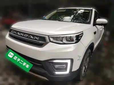 Changan CS55 2018