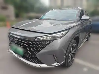 Roewe RX5 New Energy 2022