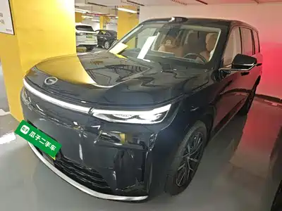 GAC Trumpchi Vision S9 2025