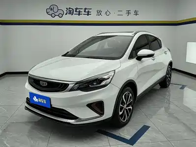 Geely Emgrand GS 2021
