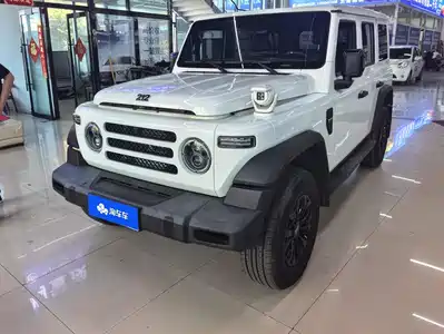 212 T01 2024