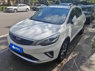 Geely Emgrand GS 2020