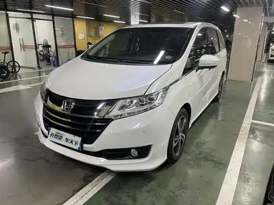 Honda Odyssey 2017