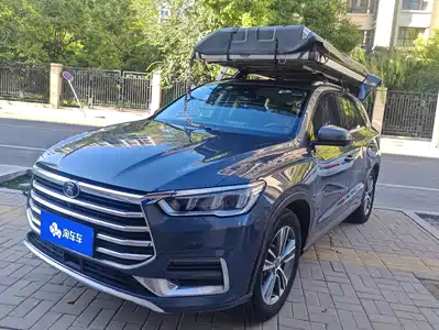 BYD Song Pro 2020