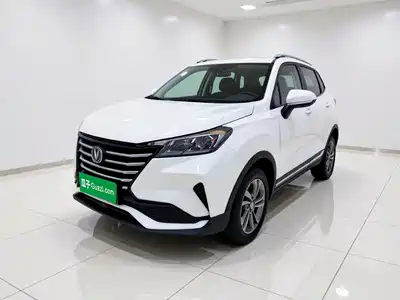 Changan CS15 2020
