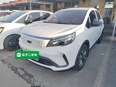 Geely Geometry EX3 Kung Fu Bull 2022