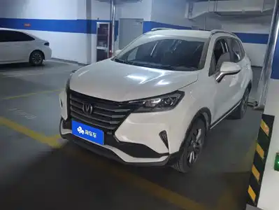 Changan CS15 2020