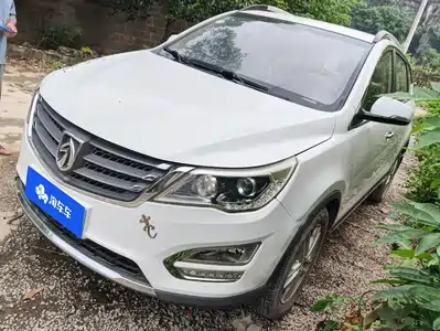 Baojun 560 2016