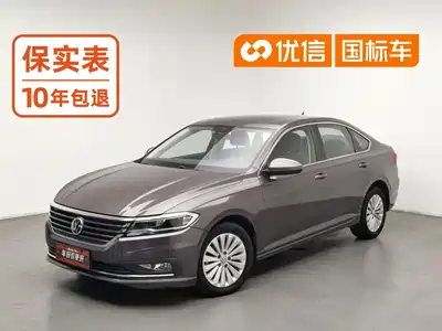 Volkswagen Lavida 2019