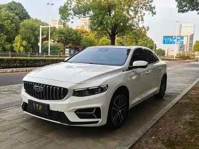 Geely Xing Rui 2022