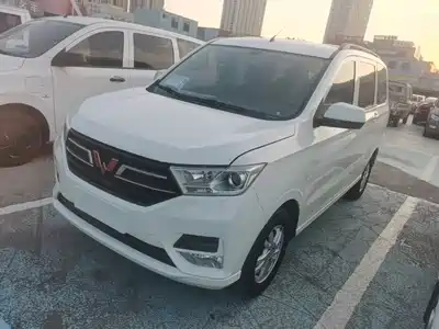 Wuling Motors Hongguang 2021