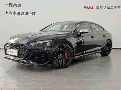 Audi RS 5 2024