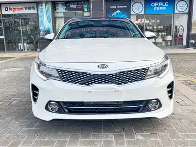 Kia K5 2017