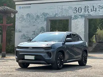 Chery New Energy Big Ant 2023