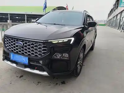 Ford Lingrui 2023