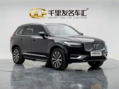 Volvo XC90 Plug-in Hybrid 2022