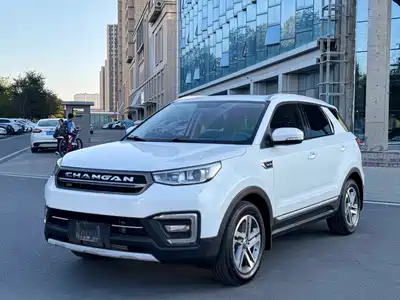 Changan CS55 2018