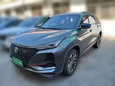 Changan CS75 PLUS 2020