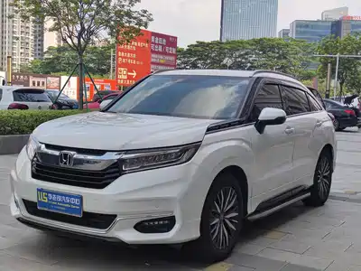 Honda Avancier 2020