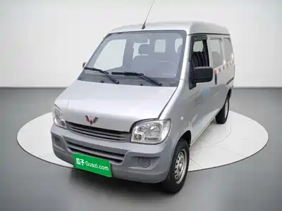 Wuling Motors Zhiguang 2021