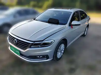Volkswagen Lavida 2020