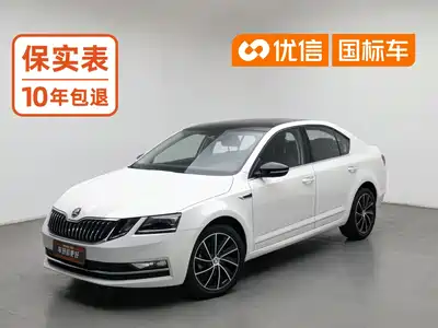 Škoda Octavia 2020