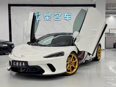 McLaren GT 2021