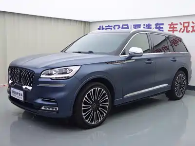 Lincoln Aviator 2023