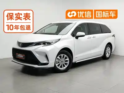 Toyota Granvia 2024