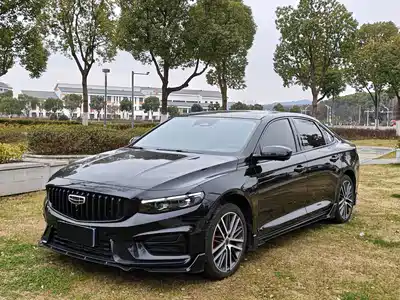 Geely Xing Rui 2023