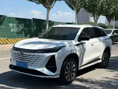 Changan CS75 PLUS 2025