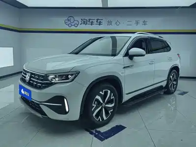 Volkswagen Tayron GTE Plug-in Hybrid 2023