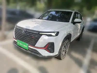 Changan CS35 PLUS 2021