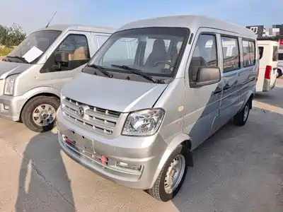 Dongfeng Xiaokang DFSK K07S 2020