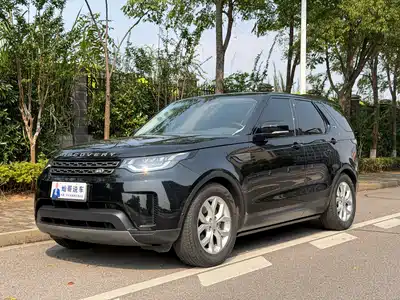 Land Rover Discovery 2020