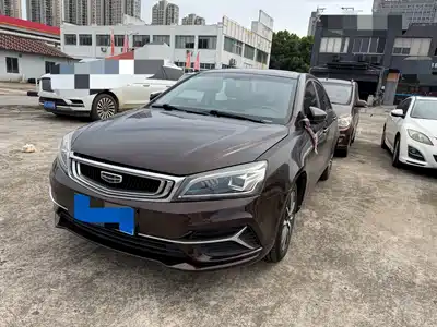 Geely Emgrand 2020
