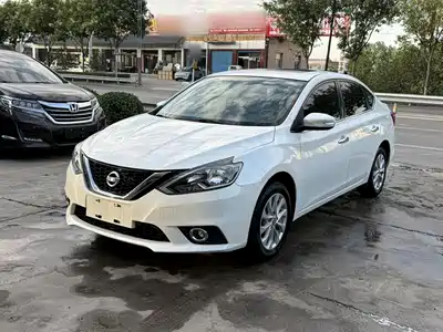 Nissan Sylphy 2017