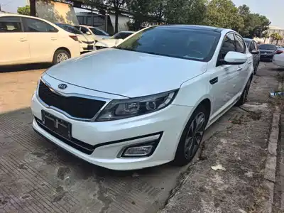 Kia K5 2015