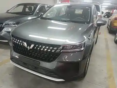 Wuling Motors Xingchi 2026