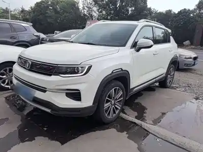 Changan CS35 PLUS 2020