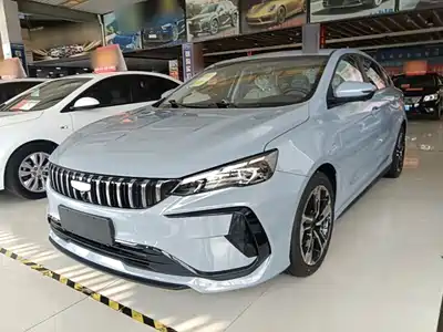 Geely Binrui 2026