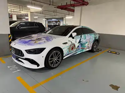 Mercedes-Benz AMG GT 2020